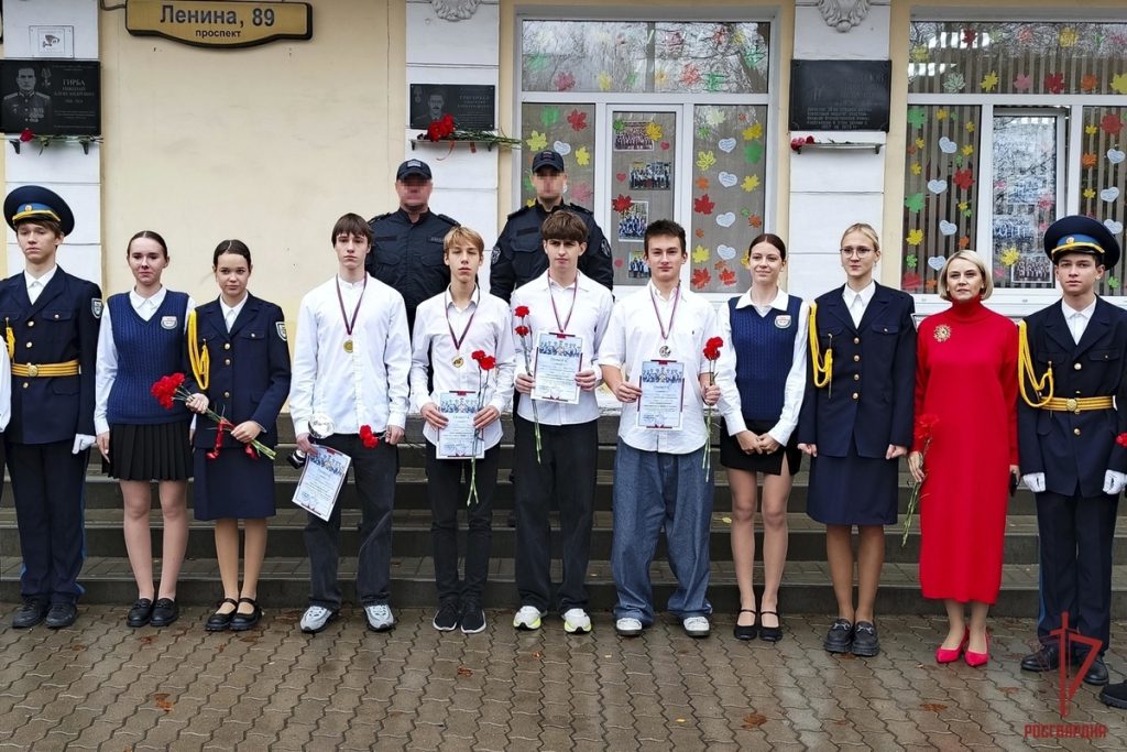 В Туле почтили память капитана Григорьева, погибшего при исполнении долга