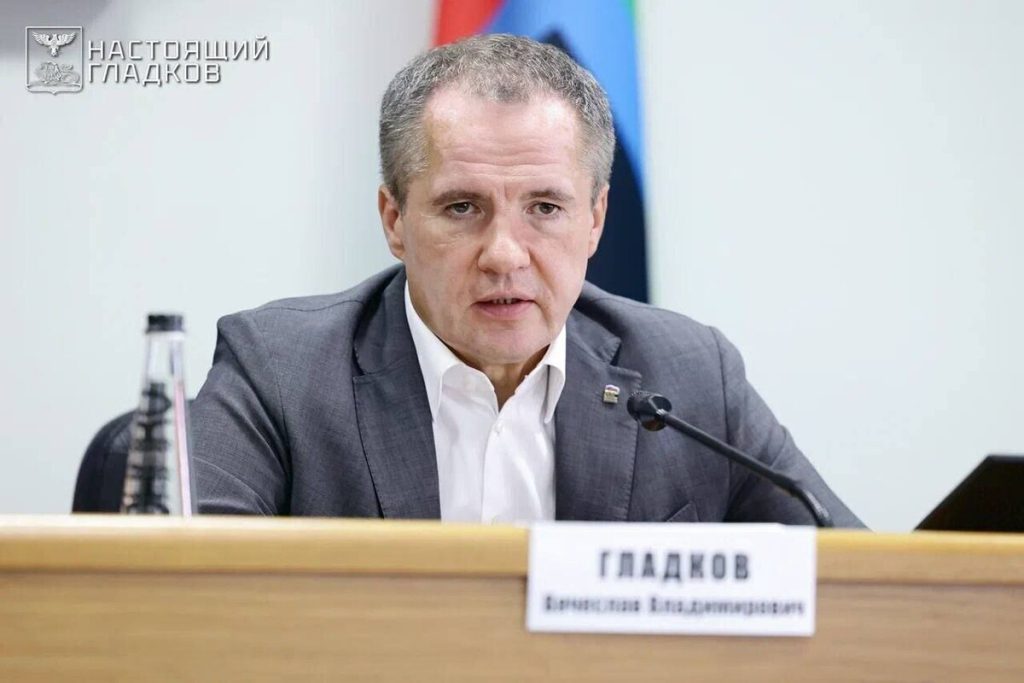 Il Governatore di Belgorod Si Connette con i Cittadini attraverso una Diretta Streaming sui Social il 16 Ottobre
