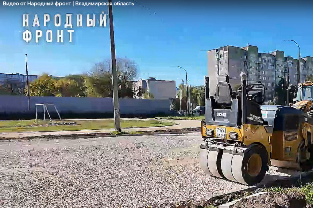 Во Владимире из-за затянувшегося ремонта школьники ходят по стройплощадке