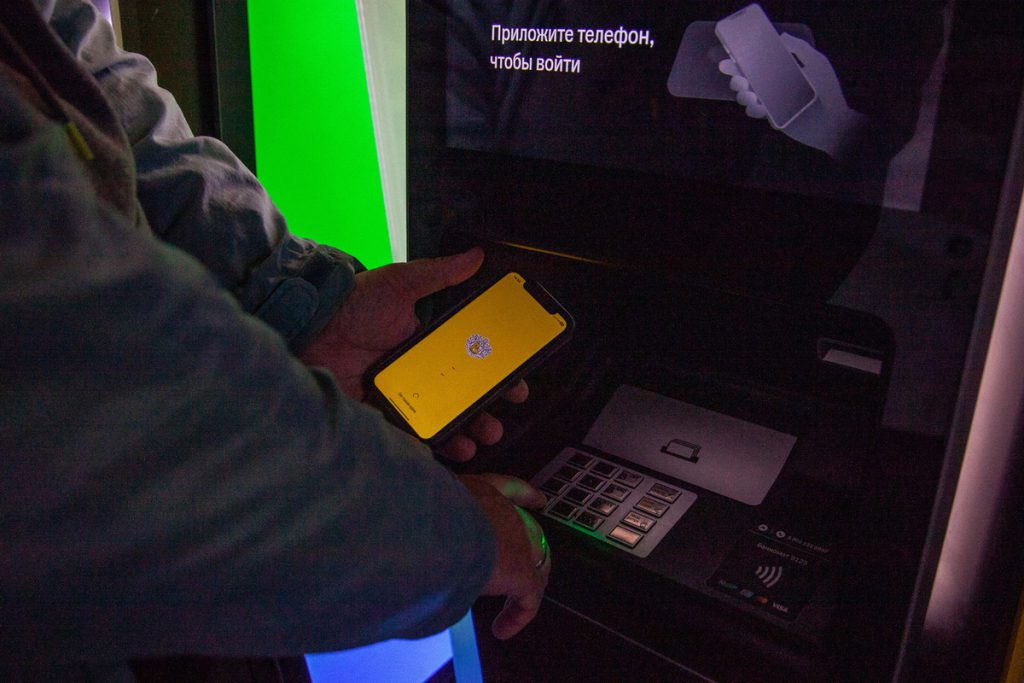 Лимиты на снятие наличных в банкомате изменились