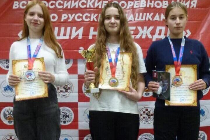 Калужане блеснули на всероссийском турнире по шашкам