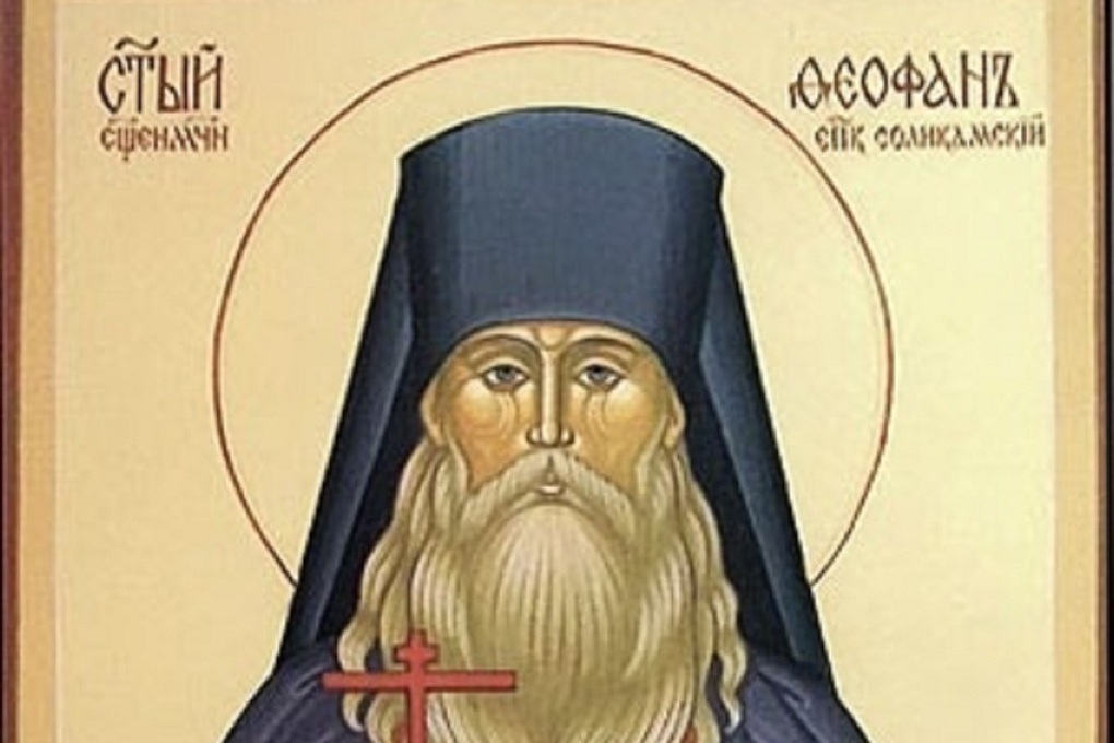 Завтра в Калмыкии будут чтить память мученика Феофана