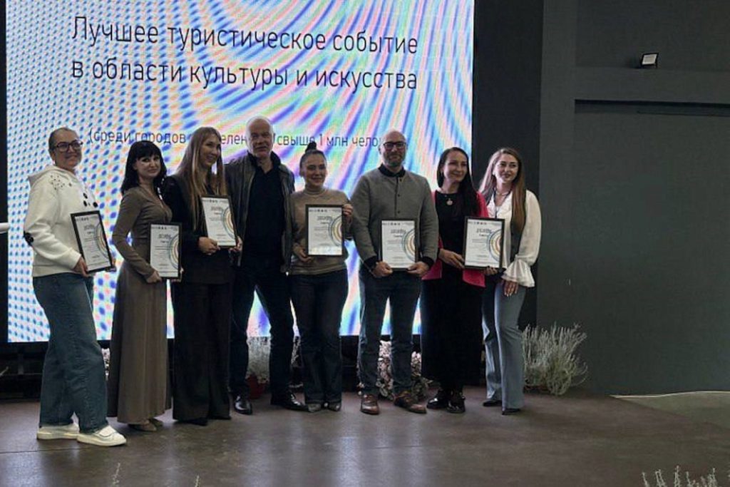 Проекты Архангельской области — лучшие на премии Russian Event Awards