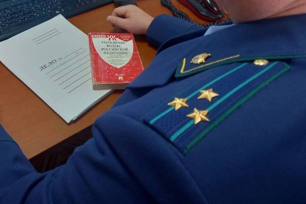 Procuratura di Stavropol&#039; recupera 35 milioni di rubli di fondi pubblici non utilizzati