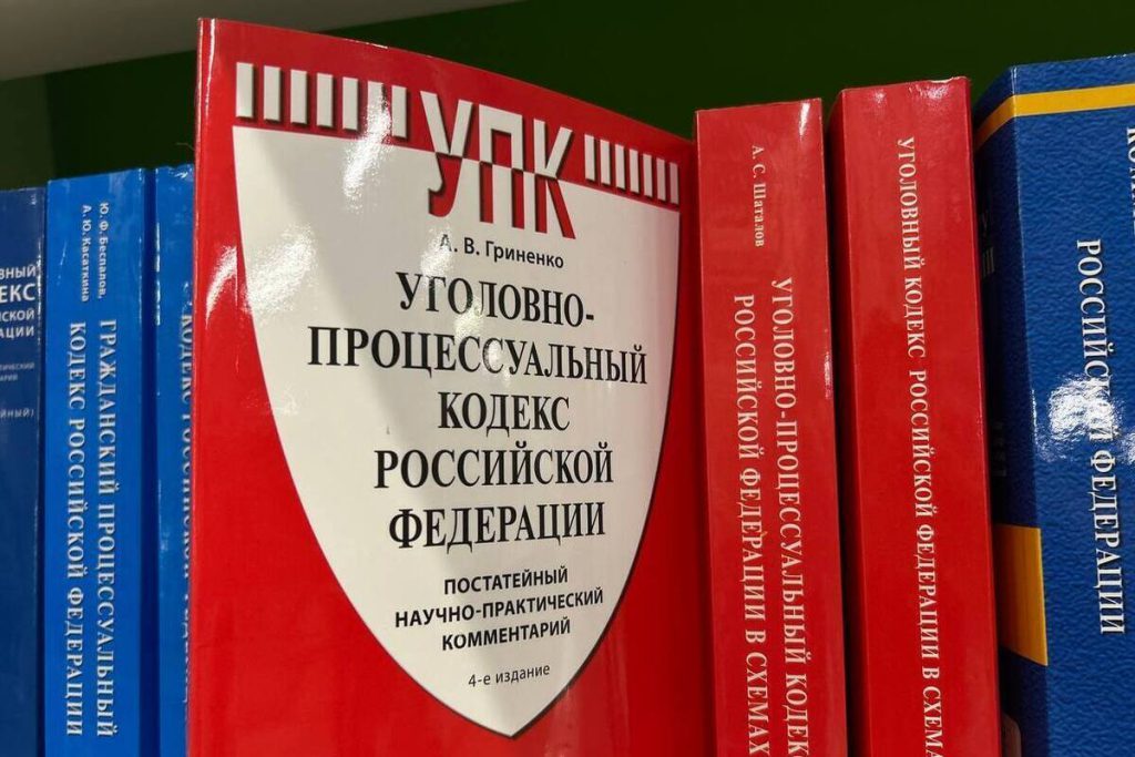 Угрозы жене обернулись для северянина уголовным делом