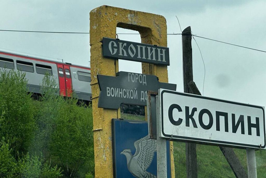 Incidente Stradale a Riazan: Cause e Conseguenze di un Evento che Richiede Maggiore Sicurezza Stradale