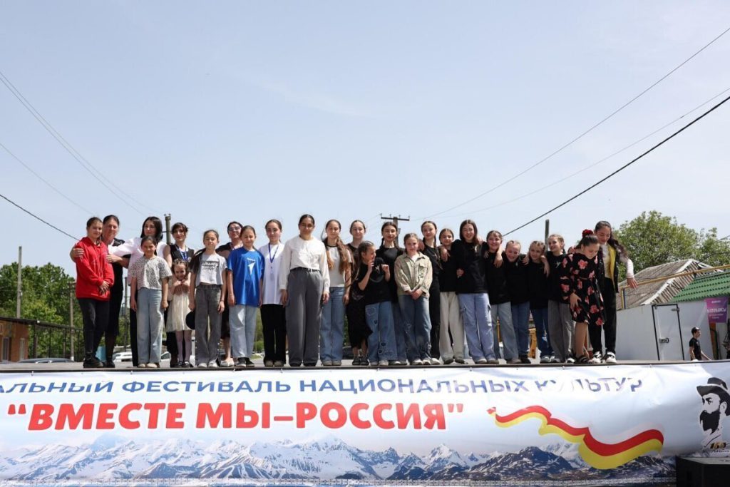 Осетинское село стало лауреатом Всероссийского конкурса «Лучшая муниципальная практика»