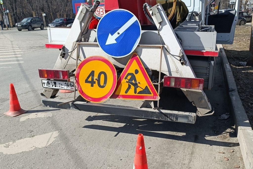 Авария в Полевском нарушила теплоснабжение в 130 многоквартирных жилых домах