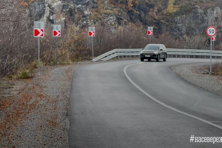 Riparazione Straordinaria della Strada per la Baia di Nerpich&#039;ya a Zaozersk: Un Anno di Anticipo e Nuove Prospettive per la Comunità