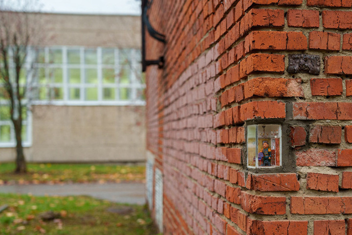 Nuova miniatura inaugurata a Vladimir per celebrare la Società Geografica Russa e la Giornata del geografo
