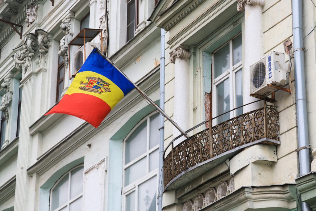 Inaugurazione di un cimitero in Moldavia per onorare i soldati rumeni che combatterono con la Germania nazista nella Seconda Guerra Mondiale 
Fonte: https://www.rss.sito.it