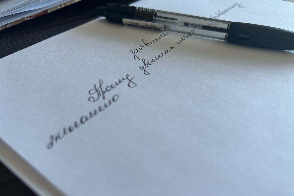 Il Licenziamento di un Dipendente: Una Scelta Difficile con Conseguenze Significative per Azienda e Lavoratore