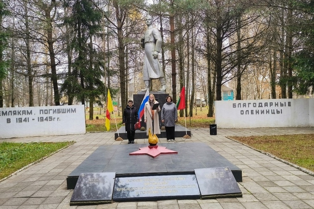 Celebrazione del Giorno delle Gru Bianche a Olenino: un Evento per la Pace e l&#039;Armonia nella Regione di Tver