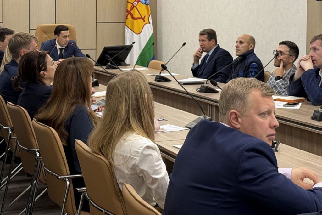 В Кировской области внедряют единую аналитическую платформу