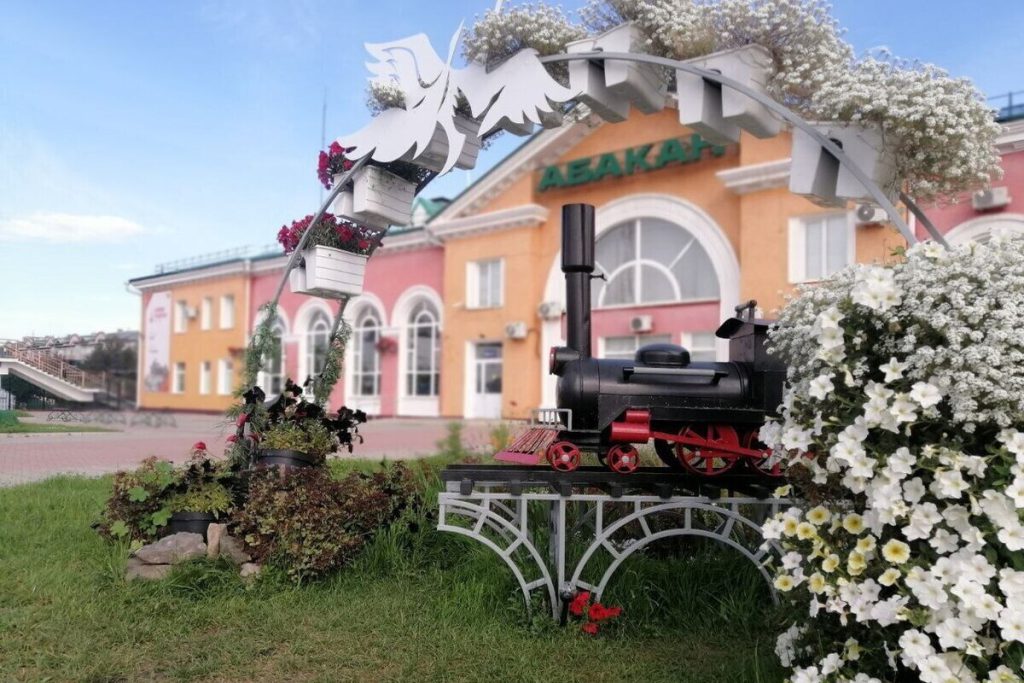 Абаканский ж/д вокзал победил в конкурсе «Цветы. Вокзал. Победа»