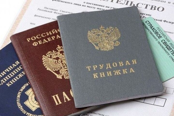 С началом осени ивановские работодатели стали размещать меньше вакансий