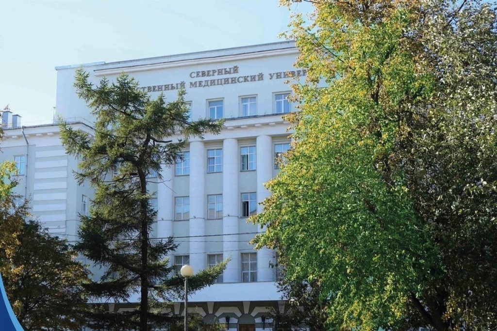 Università Russa Severnyj Gosudarstvennyj Medicinskij Conferma La Sua Posizione Nel Prestigioso Ranking Universitario