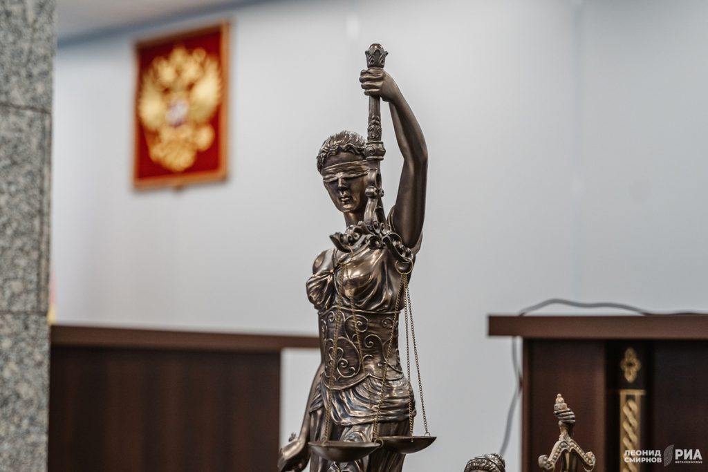 Вступил в силу приговор в отношении Свидетелей Иеговы*, осужденных в Тверской области