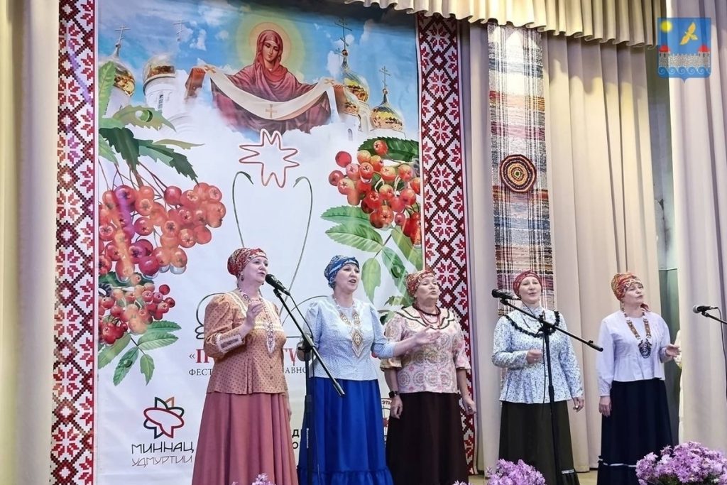 Кингисеппский ансамбль стал Лауреатом II степени на фестивале-конкурсе