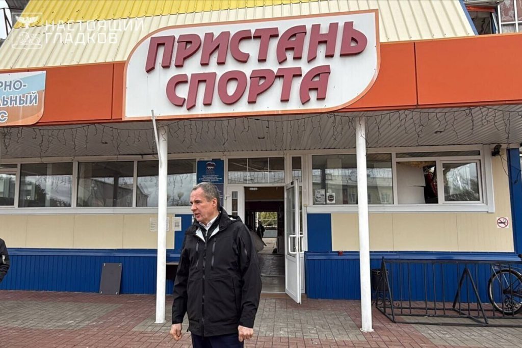 Гладков оценил ущерб после обстрела в Масловой Пристани