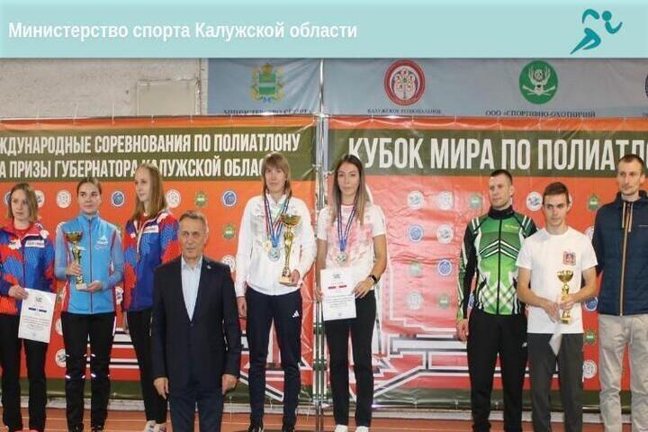 Atleti di Kaluga Trionfano con 13 Medaglie d&#039;Oro nelle Competizioni Internazionali di Triathlon e Tetrathlon