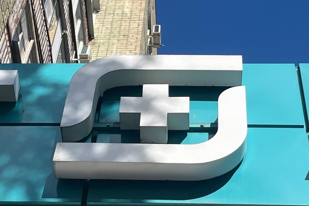 Salute dei bambini in declino nella regione di Orël: dati allarmanti e possibili conseguenze per il futuro della sanità pubblica