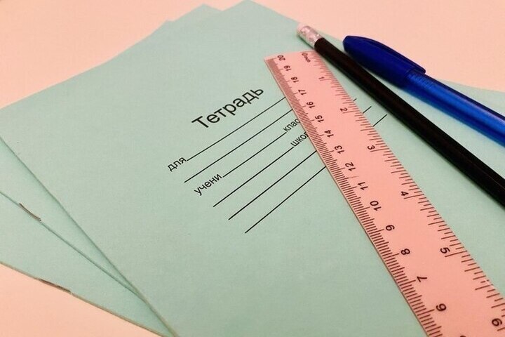 Первая четверть позади: школьники Белгорода ушли на каникулы