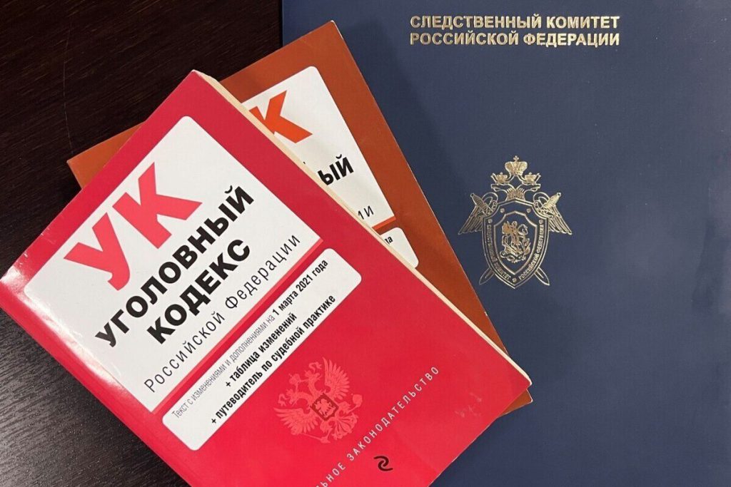 Minorenni Sospettati di Estorsione e Rapina a Makhachkala: Una Sfida per la Sicurezza e la Giustizia Minorile in Russia