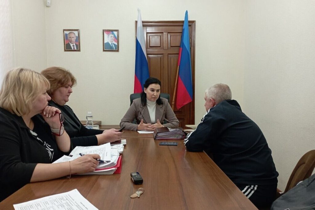 Жителям Луганска нужно заключить договор на право использования муниципальных помещений