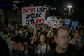 הפגנות נגד הממשלה ולמען החזרת החטופים החללים יתקיימו הערב ברחבי הארץ