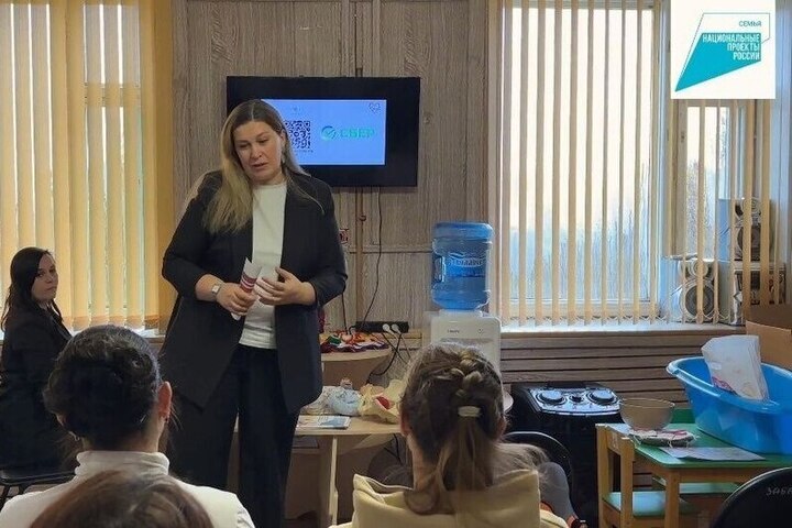 Жителей Мошенского округа проконсультировали по программе «Помощь рядом»