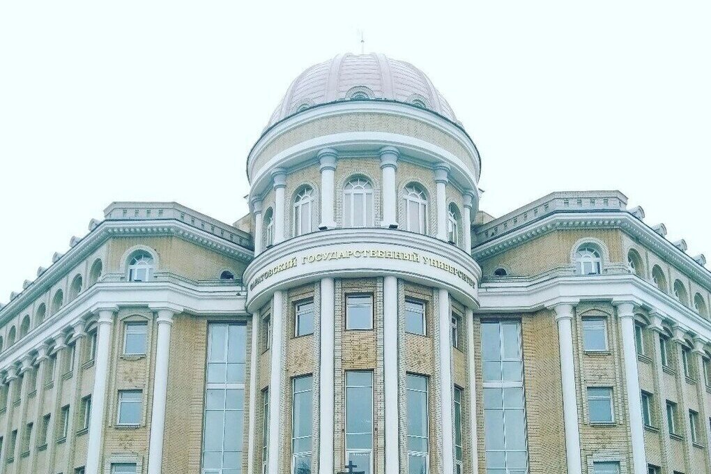 Три вуза Саратова попали в рейтинг лучших университетов мира