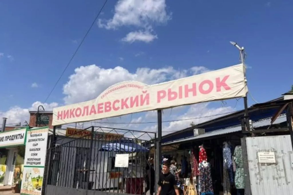 Что необычного продают на торгах в Ростовской области: от здания ОКН и рынка до лома и отходов