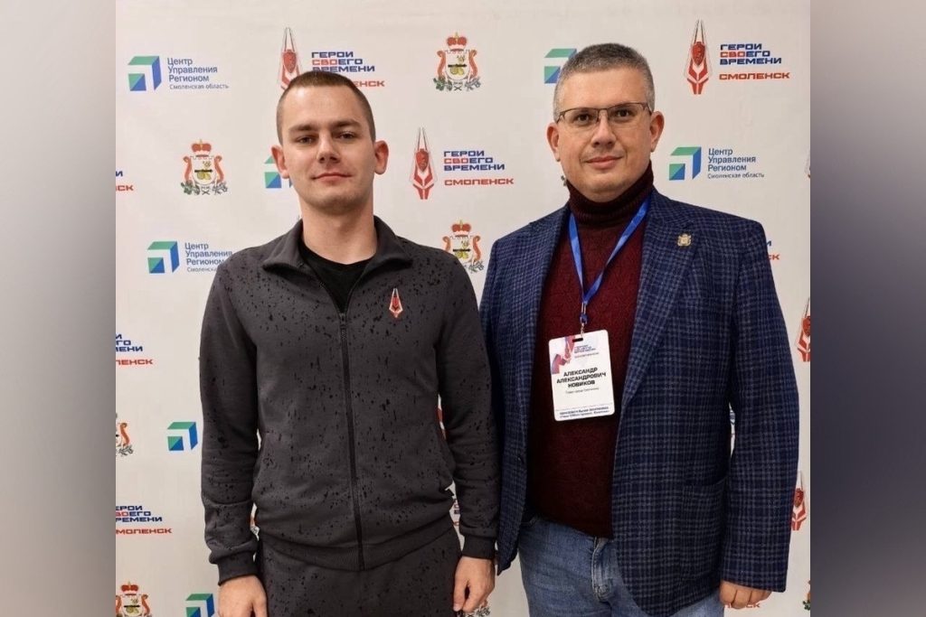 Глава Смоленска стал наставников для ветерана СВО
