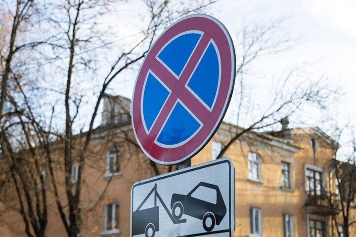 Калининградцам запретят оставлять машины у соцучреждения
