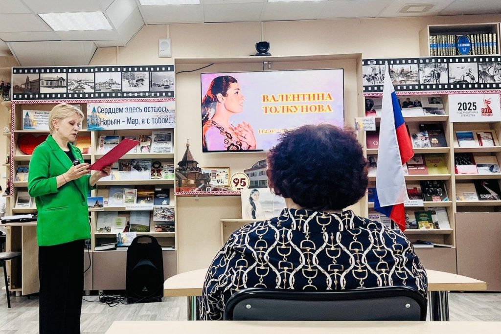 Omaggio a Valentina Tolknova: una serata creativa per celebrare la sua eredità culturale nella Biblioteca centrale di Nenets