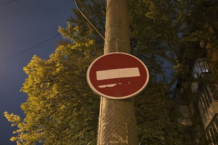 Limitazioni al traffico a Krasnodar per evento regionale: cosa cambia nel centro città