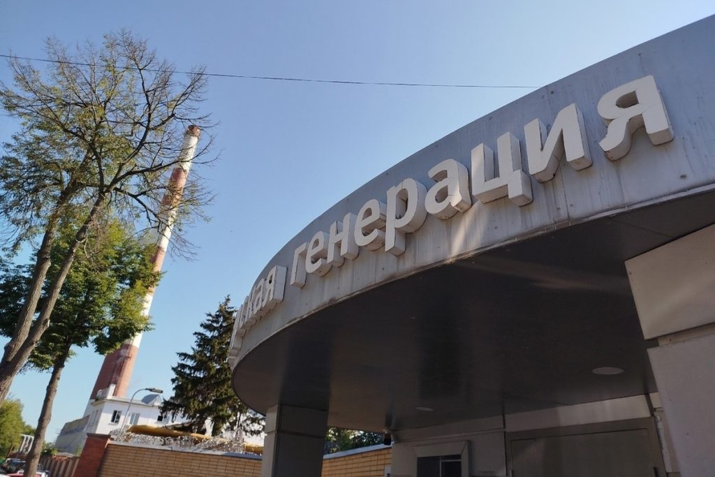 РИР Энерго: в Курске 33 многоквартирных дома остались без отопления и ГВС