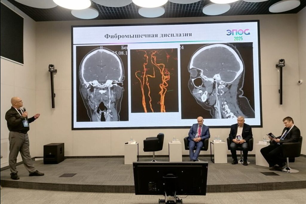 Современные методы лечения сосудистых заболеваний обсудили в Мурманске