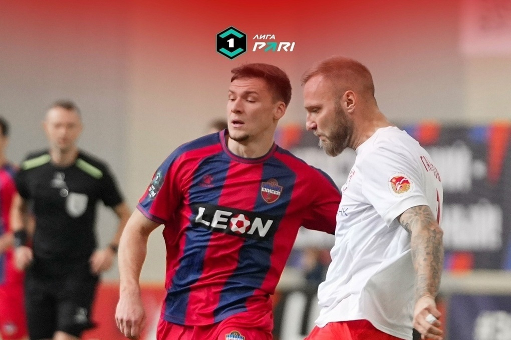 Костромской «Спартак» проиграл выездной матч красноярскому «Енисею»