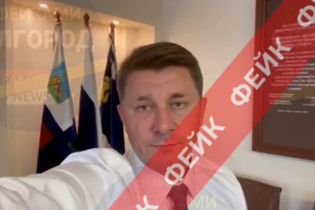 Video Falso su Belgorod: come l&#039;intelligenza artificiale può manipolare l&#039;opinione pubblica