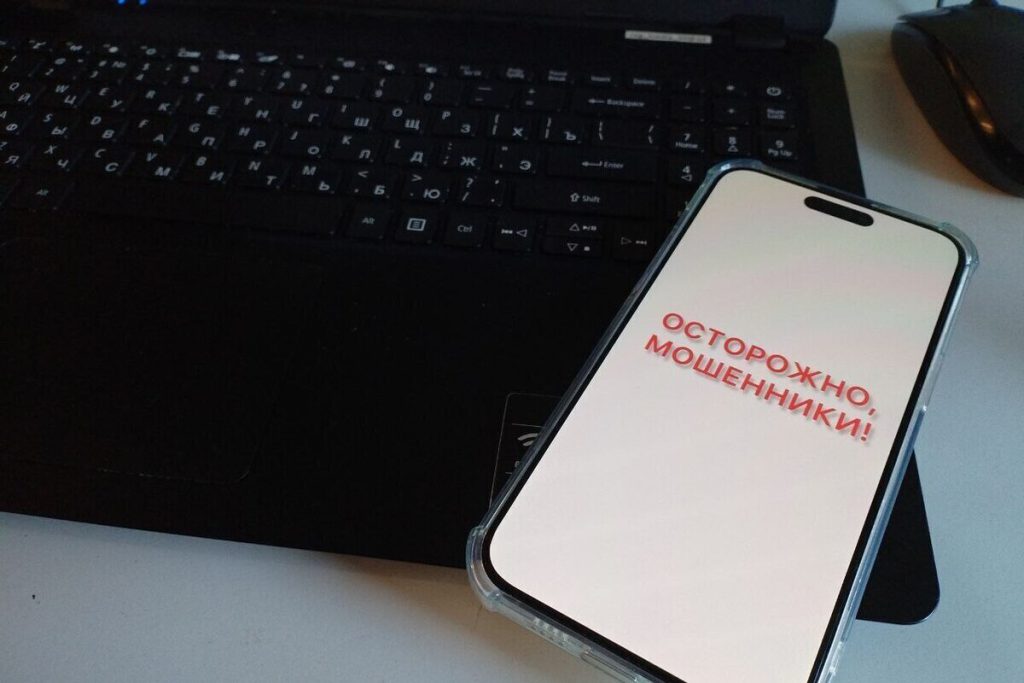 Truffe in Russia: i cittadini di San Pietroburgo vittime di una nuova schema di inganno che utilizza il nome della Banca Centrale della Russia