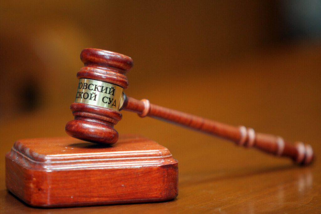 Выяснилось, что в РФ хотят снизить возраст ответственности за диверсии