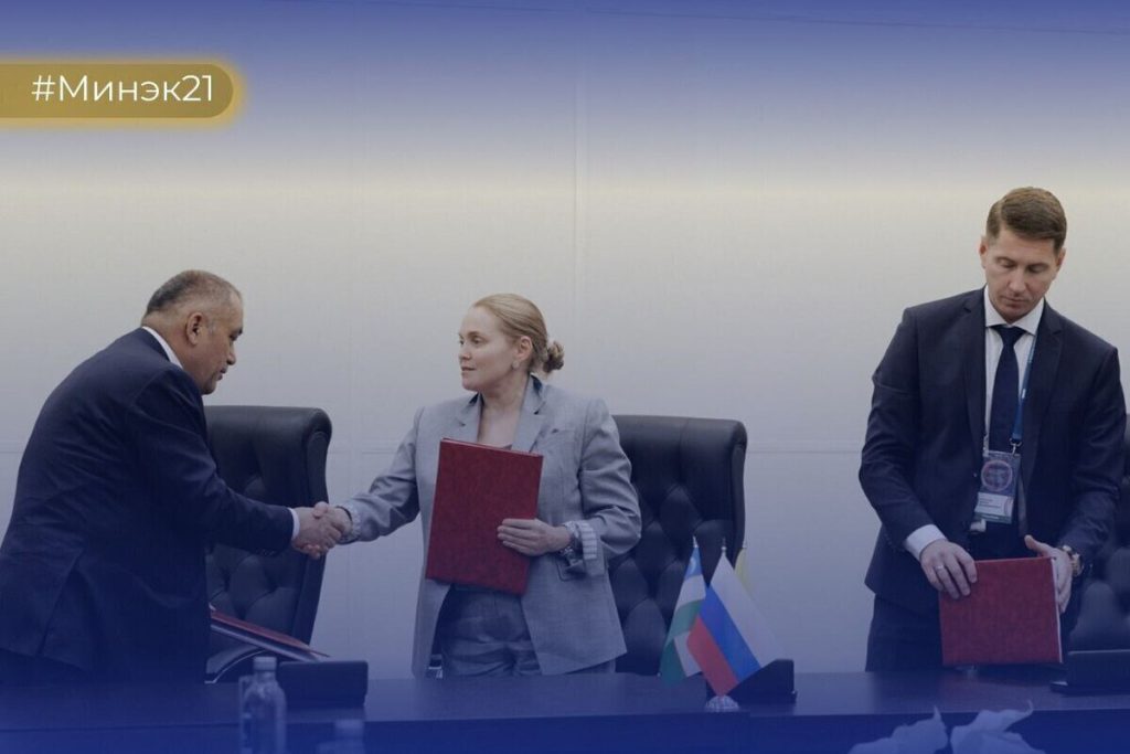 В Новочебоксарске построят завод на 588 миллионов рублей