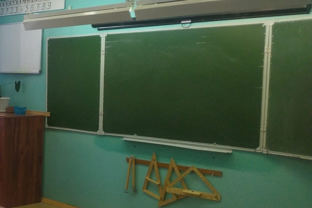 Первый региональный съезд учителей математики и естественных наук пройдет в Вологде