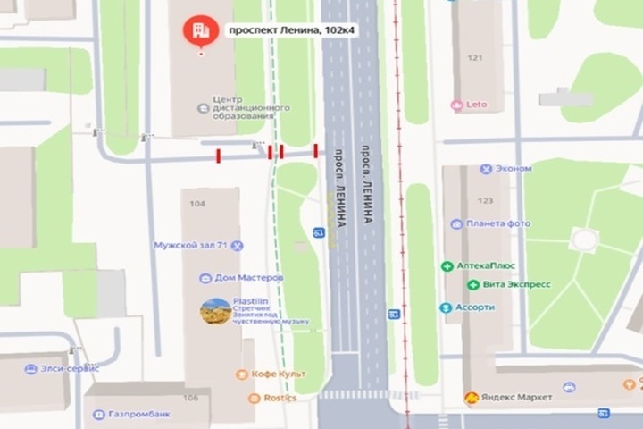 Движение транспорта на проспекте Ленина будет ограничено с 16 по 18 октября