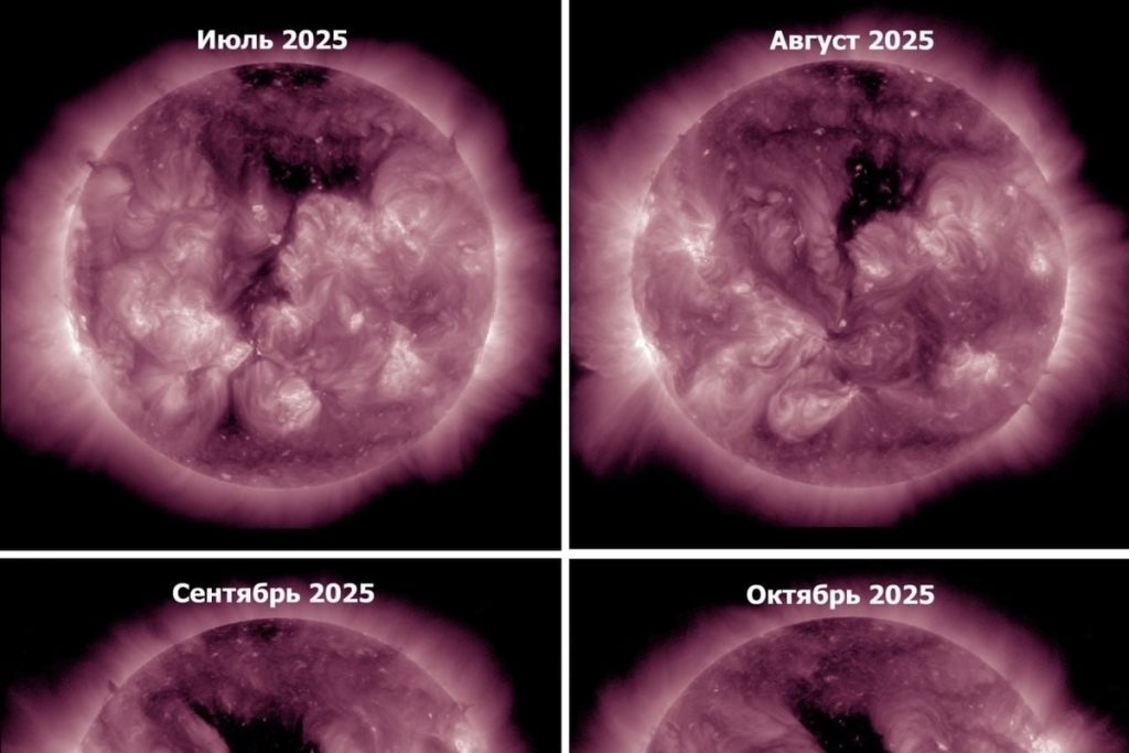 Tempeste magnetiche nella regione di Rostov: cause, effetti e possibili conseguenze sulla vita quotidiana e sulla tecnologia