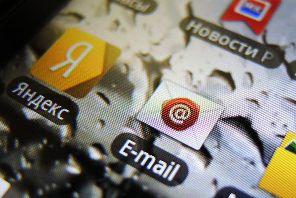 Limitazioni al mobile internet nella regione di Arcangelo: cosa sappiamo e cosa ci aspetta