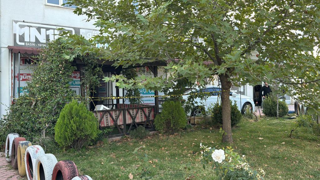 Elazığ&#039;da gazeteci Mehmet Nafiz Koca&#039;yı pompalı tüfekle vuran saldırgan yakalandı