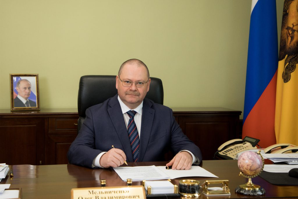 Il Governatore Oleg Melnichenko Celebra il Contributo dei Lavoratori della Strada allo Sviluppo della Regione di Penza